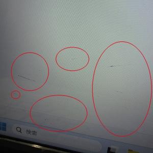 6ヶ月保証 富士通 LIFEBOOK AH50...の詳細画像1