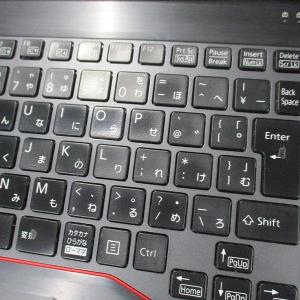 6ヶ月保証 富士通 LIFEBOOK U759...の詳細画像1