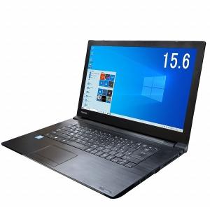 6ヶ月保証 WPS Office 東芝 dynabook B65/R ノートパソコン Windows10 64bit HDMI Core i5 5200U メモリ4GB HDD500GB WiFi A4サイズ 中古 1602030｜junkworld-premium