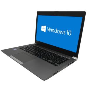 6ヶ月保証 WPS Office 東芝 dynabook R63/H ノートパソコン 第7世代 Core i5 Windows10 64bit HDMI メモリ8GB 高速 SSD WiFi フルHD B5サイズ 中古 1602592｜junkworld-premium