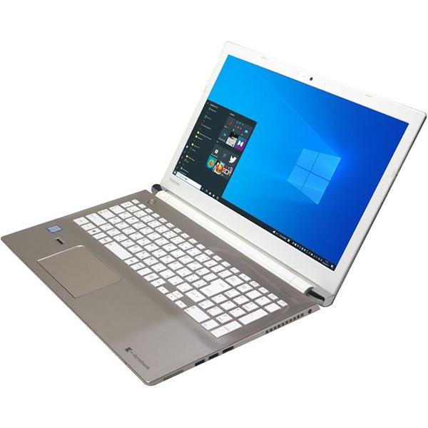 6ヶ月保証 WPS Office 東芝 dynabook T75/DG ノートパソコン 第7世代 C...