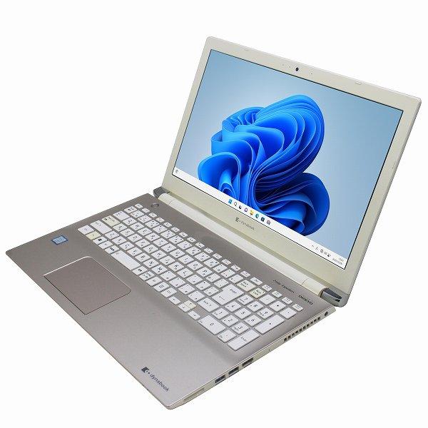 6ヶ月保証 東芝 dynabook P2-T6MB-EG ノートパソコン 第8世代 Core i7 ...