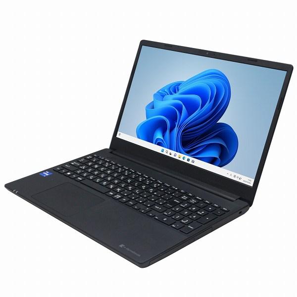 6ヶ月保証 東芝 dynabook BZ/MWB ノートパソコン Windows11 64bit W...