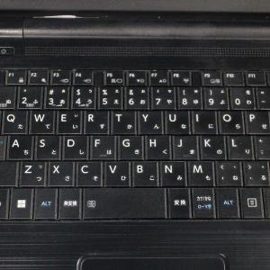 6ヶ月保証 東芝 dynabook B65/H...の詳細画像2