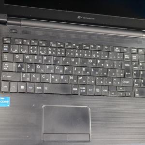6ヶ月保証 東芝 dynabook B65/H...の詳細画像1