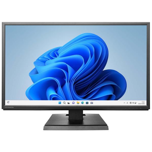 液晶モニター IO・DATA EX-LDH241DB-B 中古 23.8インチワイド 液晶モニター ...