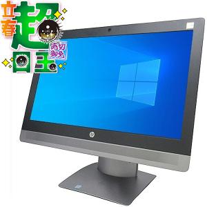 液晶一体型パソコン HP ProOne 600 G4 AIO 21.5インチワイド液晶中古 