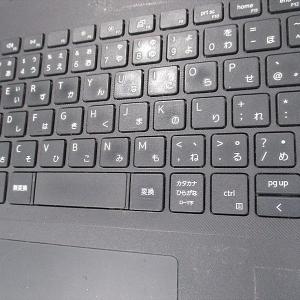ノートパソコン DELL VOSTRO 350...の詳細画像2