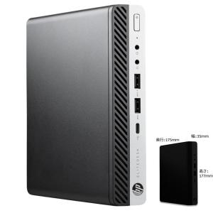 デスクトップパソコン HP EliteDesk...の詳細画像1