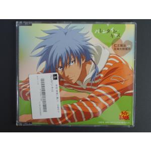 中古CD EXPRESS 甲斐バンド シングルコレクション Vol.2 SINGLE