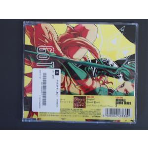 未開封 バンダイ お菓子CD 〜なつかしのヒーロー＆ヒロインヒット曲集