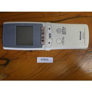 Panasonic（パナソニック） 中古 ナショナル (national Panasonic