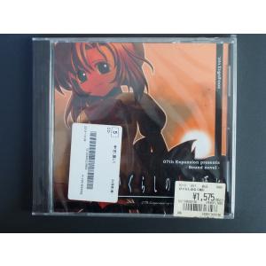 バンダイ お菓子CD なつかしのヒーロー＆ヒロインヒット曲集 第