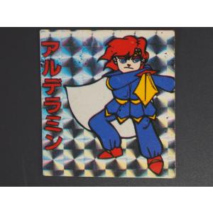 希少な当時物 駄菓子屋 コスモス パチシール ロッチ 下手絵 びっくり