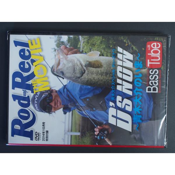 バス釣り 地球丸 Rod&amp;Reel ロッド＆リール magazine 付録DVD 未開封 青木大介の...