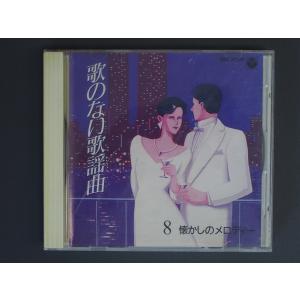 【希少品】豪華盤　映画音楽大全集　ある愛の詩　9LPボックスセット【中古】 豪華版映画音楽大全集 ある愛の詩 LPレコード9枚セット - メルカリ