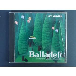 中古CD ムード音楽ベストコレクション EASY LISTENING BEST COLLECTION