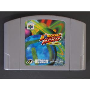任天堂（Nintendo） 中古 Nintendo64 ニンテンドウ64 カセット