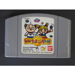 任天堂（Nintendo） 中古 NINTENDO 64 ロクヨン ゲーム マリオ