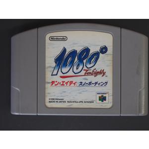 任天堂（Nintendo） 中古 任天堂64 ソフト ROMカセット ゼルダの伝説