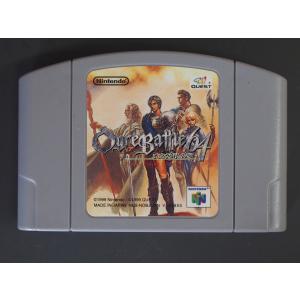 任天堂 中古 NINTENDO64 ロクヨン ROMカセット カセット エポック社