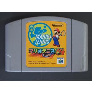 任天堂（Nintendo） 中古 任天堂64 ソフト ROMカセット ゼルダの伝説