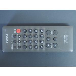 【中古】「非常に良い」東芝 VTR・DVDリモコン SE-R0110 TOSHIBA（東芝） 【中古】TOSHIBA製 VTR一体型DVDビデオプレーヤー用