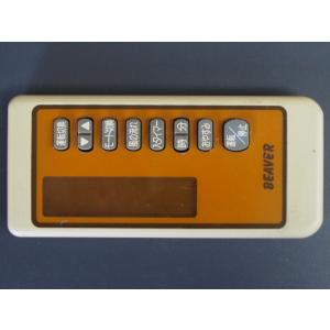 三菱電機（MITSUBISHI ELECTRIC） 中古 三菱電機(株) (MITSUBISHI