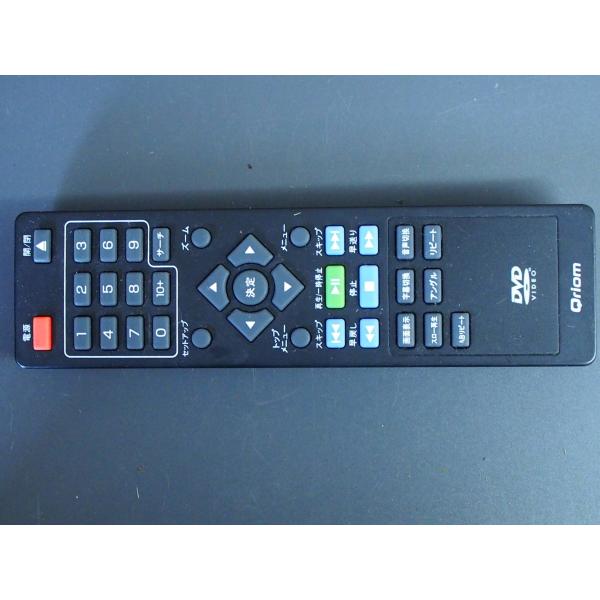 中古 キュリオム Qriom TV DVD VTR ビデオ テレビ リモコン 管理No.10696