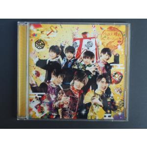 未開封 バンダイ お菓子CD 〜なつかしのヒーロー＆ヒロインヒット曲集