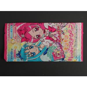 エンスカイ 未開封 ensky キラキラ トレーディングコレクション