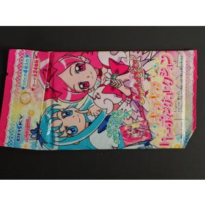 【新品未開封】【初回限定版】スマイルプリキュア! Vol.2〈2枚組〉 満開*スマイル!/笑う 笑えば 笑おう♪(DVD付き) | 吉田仁美