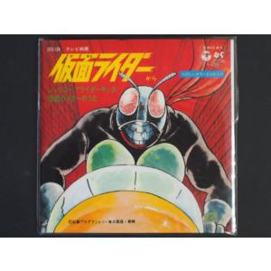 中古CD EXPRESS 甲斐バンド シングルコレクション Vol.2 SINGLE