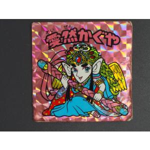 当時物 ロッテ LOTTE ビックリマン 悪魔VS天使 20th ANNIVERSARY