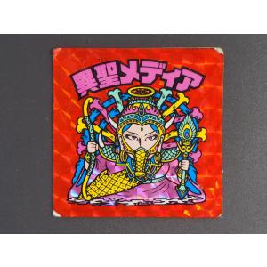 当時物 ロッテ LOTTE ビックリマン 悪魔VS天使 20th ANNIVERSARY