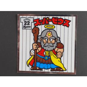 プロ野球ステッカー2000 未開封 プロ野球ステッカー2000 18枚セット｜Yahoo!フリマ（旧PayPayフリマ）