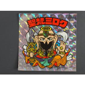 当時物 昭和レトロ BOOWY 暴威 ボウイ 氷室京介 布袋寅泰 松井恒松