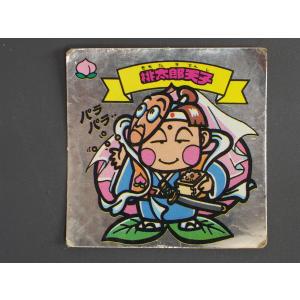 ロッテ LOTTE ビックリマン 悪魔VS天使シール 134-悪 悪魔 粘奴 ねばど