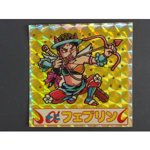 ドキドキ学園 アタック16 非売品 チラシ 販促 当時物 昭和 ドキドキ学園 アタック16 非売品 チラシ 販促 当時物 昭和