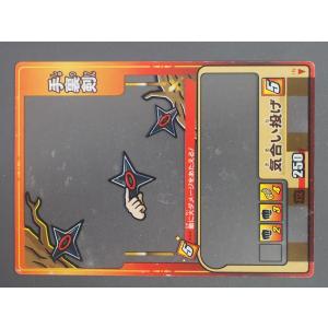 セガ SEGA トレーディングカードアーケードゲーム 歴史大戦 セガ SEGA トレーディングカードアーケードゲーム 歴史大戦