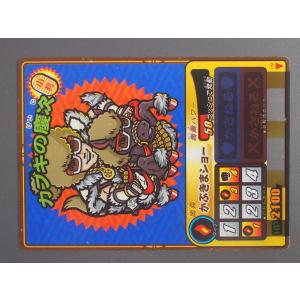 歴史大戦 ゲッテンカ 魔王ノブナガ (織田信長) 人-SP08 セガ（SEGA） トレーディングカードアーケードゲーム 歴史大戦
