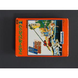 昭和レトロ 任天堂ロゴ入りフィギュア 消しゴム2個セット当時物 激レア junkyardchikuwa_12333