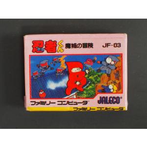 当時物 任天堂 ファミコン消しゴム サンソフト SUNSOFT いっき 一揆