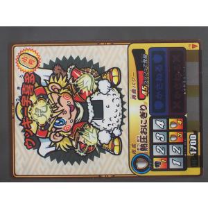 セガ SEGA トレーディングカードアーケードゲーム 歴史大戦