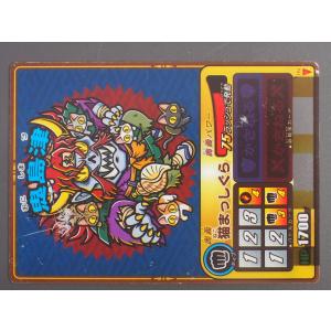 ゲッテンカ　カード　セット　SEGA セガ SEGA トレーディングカードアーケードゲーム 歴史大戦