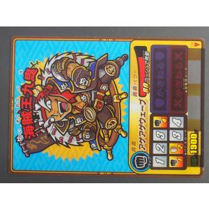 歴史大戦 ゲッテンカ 魔王ノブナガ (織田信長) 人-SP08 セガ（SEGA） トレーディングカードアーケードゲーム 歴史大戦