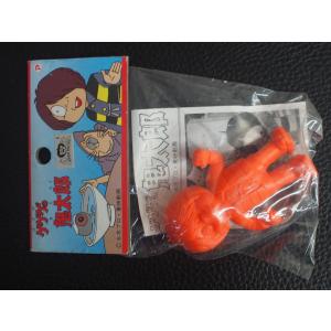 当時物 レア物 未開封 丸越 ゲゲゲの鬼太郎 水木しげる デカ消し