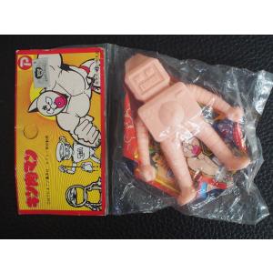当時物 任天堂 ファミコン消しゴム スーパーマリオブラザーズ ゲッソー