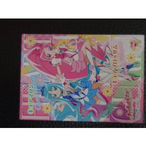 ハートキャッチプリキュア キラキラトレーディングコレクション オリヴィエ カード エンスカイ 未開封 ensky キラキラ トレーディングコレクション ハート