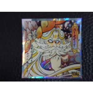 ロッテ LOTTE ビックリマン 悪魔VS天使シール 20-天 天使 コア楽天使